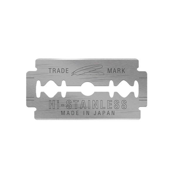 Double edge razor blades 10 bld/pk