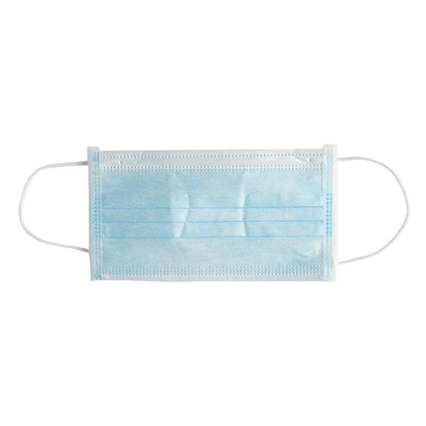 Face masks disposable - 50/pack
