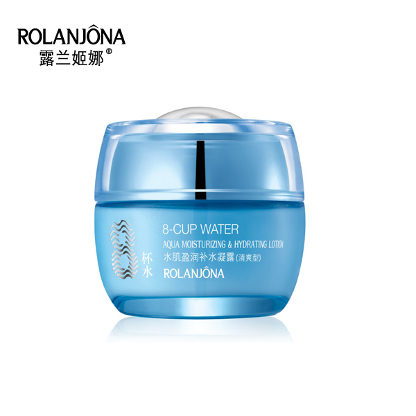 8CUP Hydrating Moisturizer Lotion