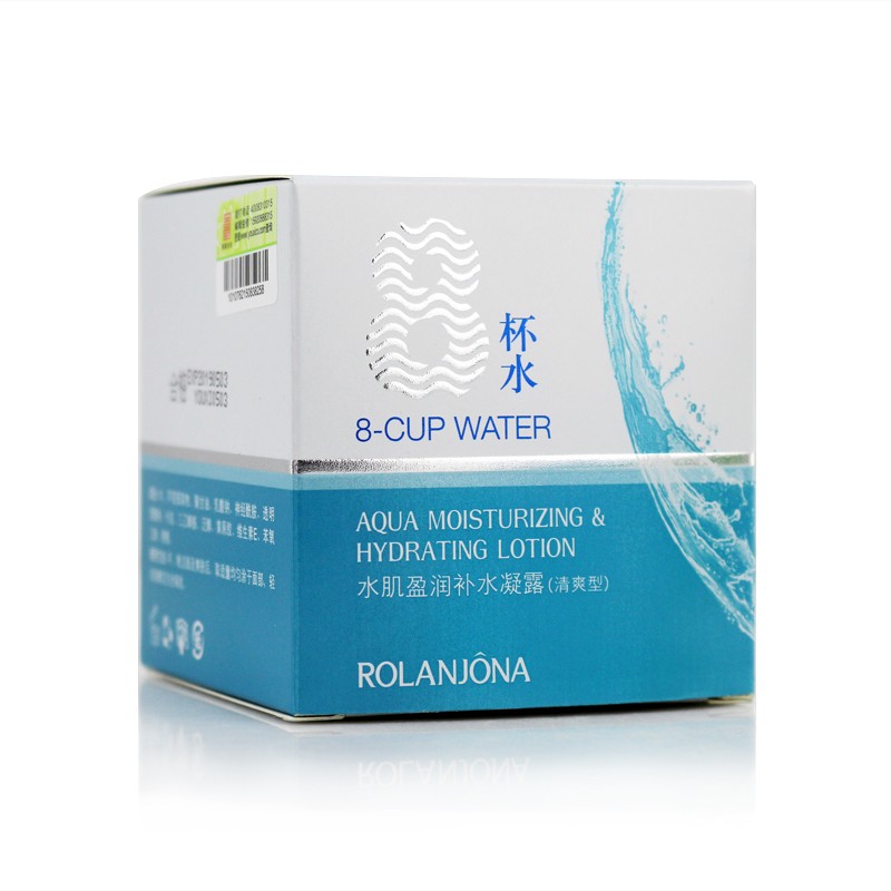 8CUP Hydrating Moisturizer Lotion
